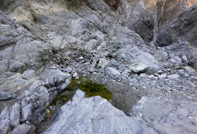 Rare Water